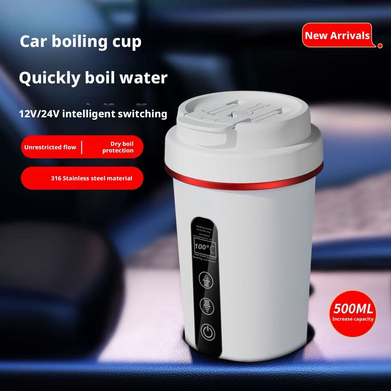 Hot Pot Portable Dual - غلاية كهربائية محمولة للسيارة 12 فولت