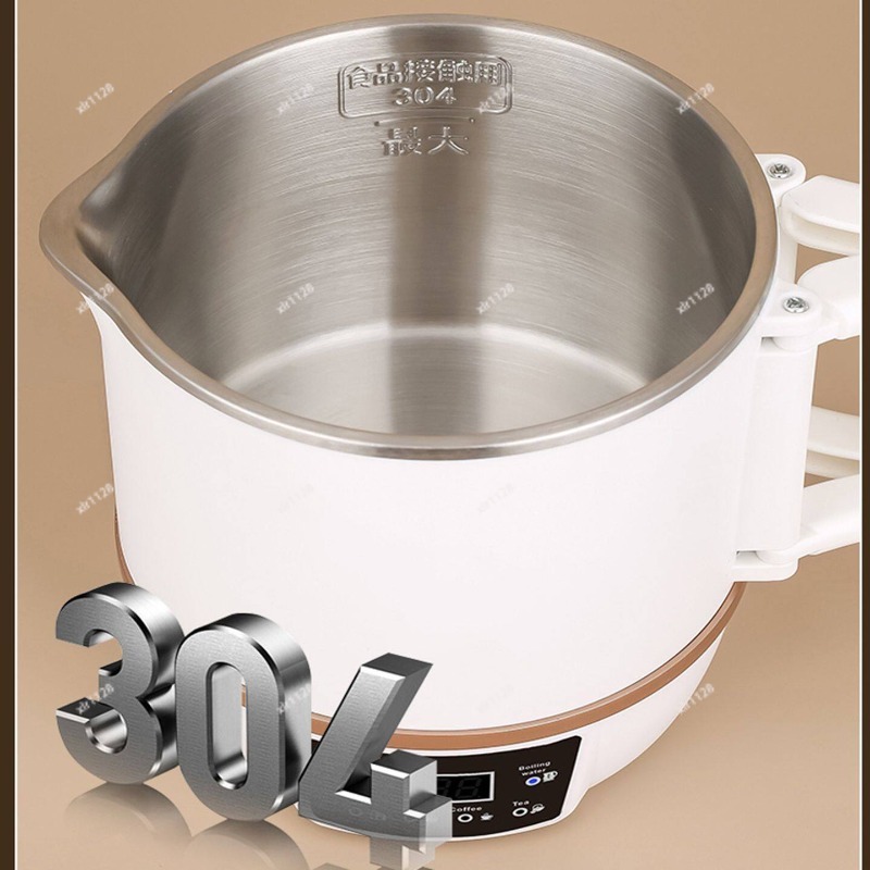Hot Pot Portable Dual - قدر كهربائي محمول، متوافق مع الجهد
