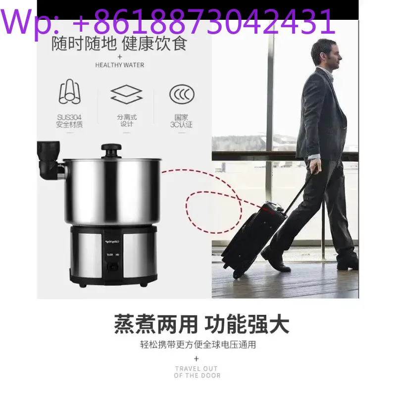 Hot Pot Portable Dual - وعاء طهي كهربائي محمول قابل للطي