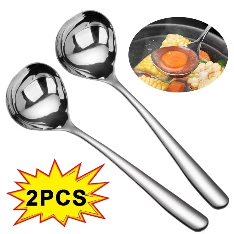 Home Cooking Meals - 2/1 قطعة ملعقة من الفولاذ المقاوم