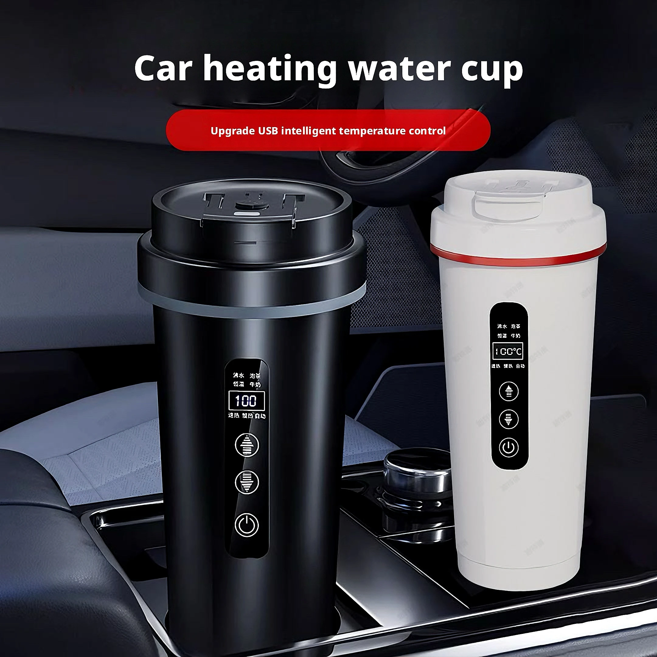 غلاية كهربائية محمولة للسيارة  - مراجعة Hot Pot Portable Dual وسعره