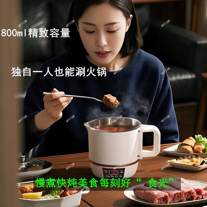 قدر كهربائي محمول، متوافق مع ا - مراجعة Hot Pot Portable Dual وسعره