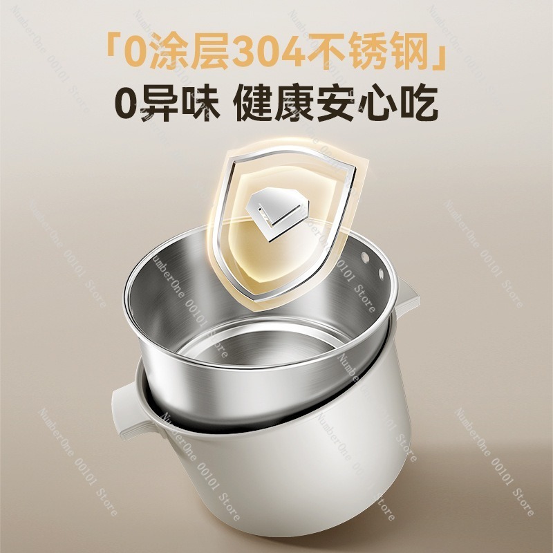 وعاء طهي كهربائي ثنائي الجهد 1 - مراجعة Hot Pot Portable Dual وسعره
