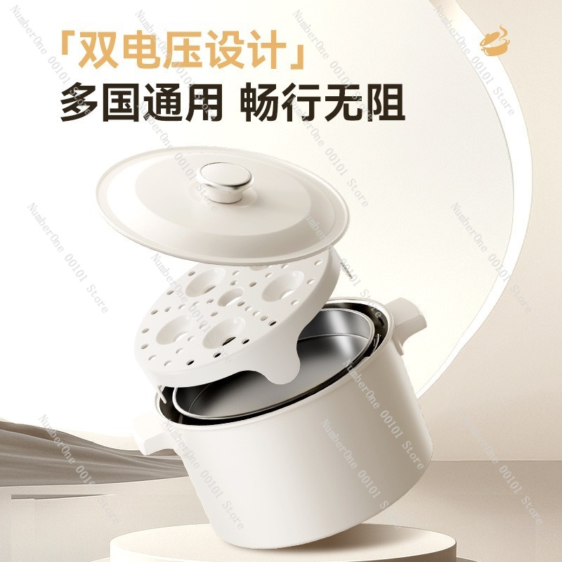 وعاء طهي كهربائي ثنائي الجهد 1 - مراجعة Hot Pot Portable Dual وسعره