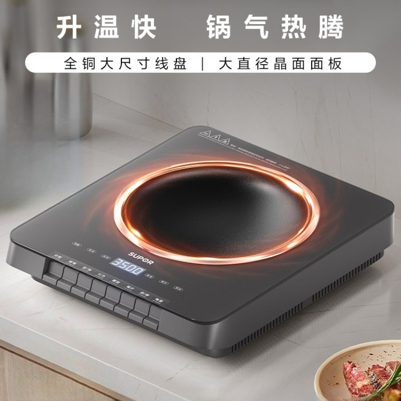 جهاز طهي محمول حديث بقوة 3500  - مراجعة Hot Pot Portable Dual وسعره
