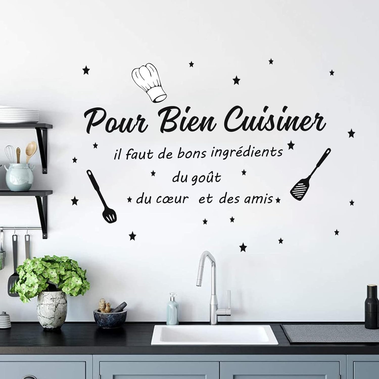 ملصق جداري بتصميم اقتباسات عن  - مراجعة Home Cooking In French وسعره